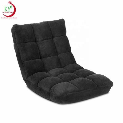 China New Design 5(Height) Position JKY Adjustable Furniture Folding Adjustable Floor Folding Recliner Leisure Chair for sale