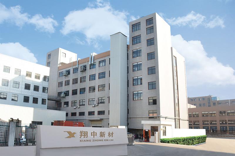 Verified China supplier - Taizhou Xiangzhong New Material Co., Ltd.