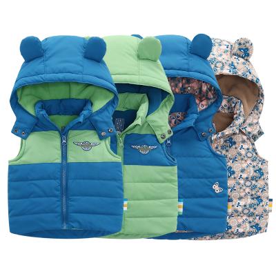 China OEM Customization Windproof Kids Boys And Girls Padded Sleeveless Jacket Kids Windproof Vest Children Wears for sale