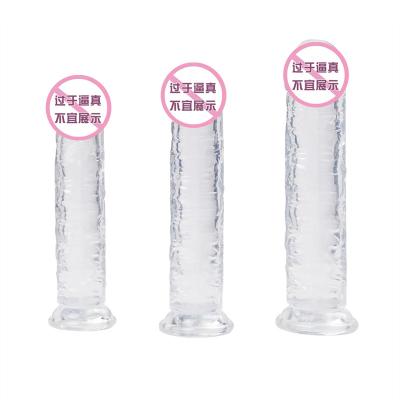 China Waterproof Silicone Jelly Clear Dildos For Women Cup Crystal Glass Realistic Masturbation Suction Cup Female Masturbation for sale