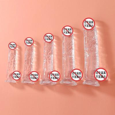 China Wholesale Female Masturbation Crystal Jelly Dildo For Female Masturbation Realistic Dildo Suction Cup Sex Product for sale