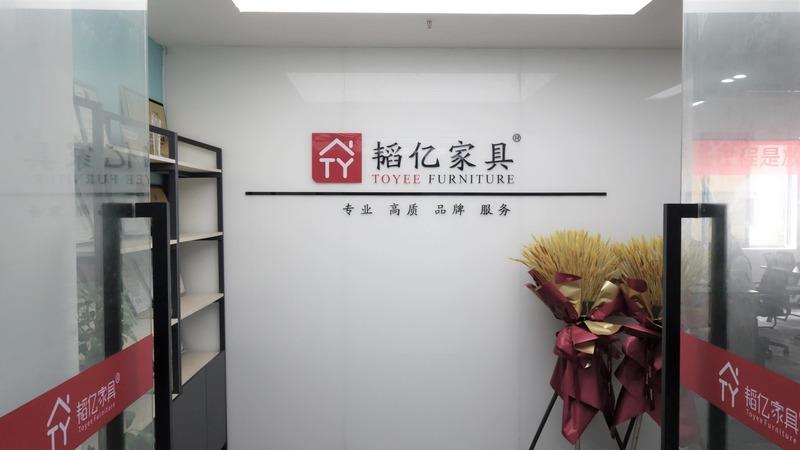 Verified China supplier - Hangzhou Toyee Furniture Technology Co., Ltd.