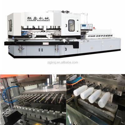 China Full Automatic Bottle Factory Price HDPE Injection Molding Machine for sale