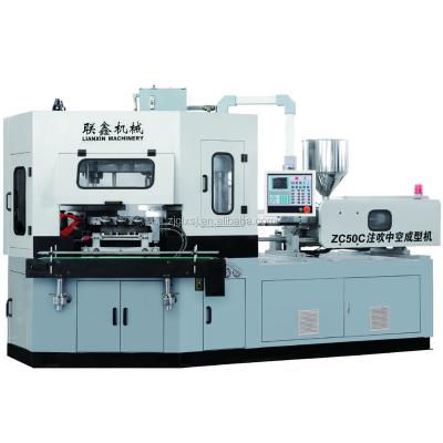 China 2017 factory price plastic bottle injection molding machine for sale