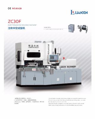 China pp bottle eyes drop bottle injection blow molding machine for with Yuken servo for sale