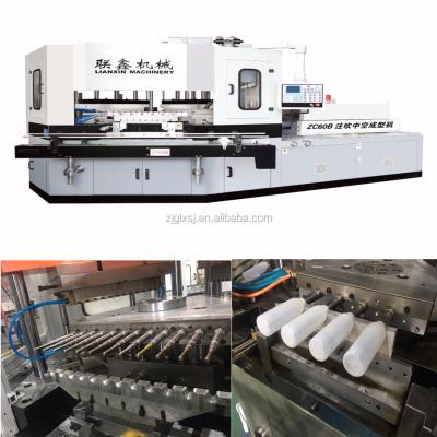 China Low Price Energy Saving Pharmaceutical /Chemistry/Cosmetics Plastic Bottle Bottle Making Machine for sale