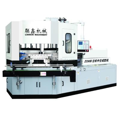 China New Designed Custom Plastic Bottle Injection Blow Molding Machine for sale