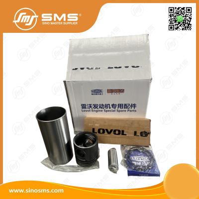 China T85208004 Piston Lovol Engine Special Spare Parts Cylinder Liner Piston Ring Pin for sale