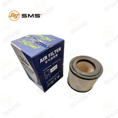 China Auto Air Filter 17801-7811 For Toyota HINO H:345 OD:232 ID:132 Truck Spare Parts for sale