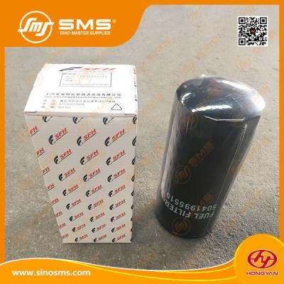 China De Motorrotatie van de Sfhvrachtwagen op Dieselfilter 5041995510 33*12*12CM Te koop