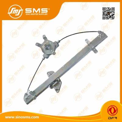 China Elektrischer Fenster-Selbstregler 6104010-C0100 Dongfeng DFM zu verkaufen