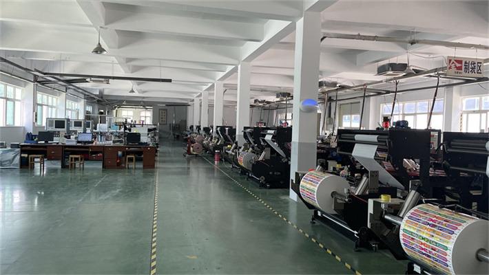 Verified China supplier - Qingdao Quantong Plastics Printing Co., Ltd.