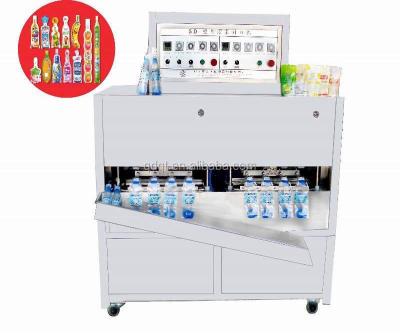 China Beverage Filling Sealing Machine For Banana Shape Bag for sale