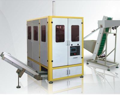 China HZ-880B Fully Automatic Food Blow Molding Machine for sale