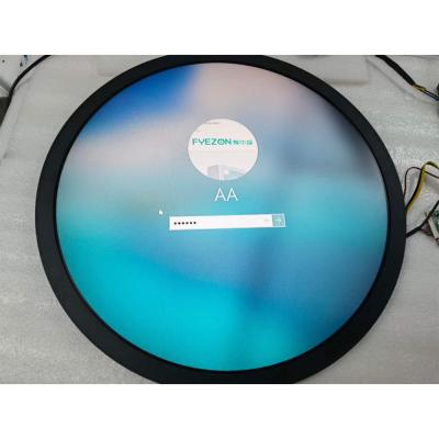 China Indoor Full Color Indoor Outdoor Circular Circle Round Screen TV Screen Display for sale