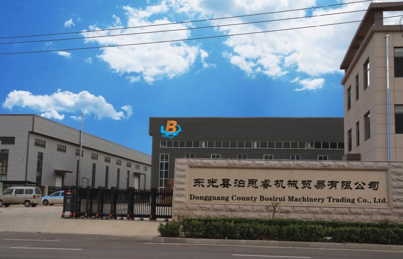 Επαληθευμένος προμηθευτής Κίνας - Dongguang Bosirui Machinery Trading Co., Ltd.