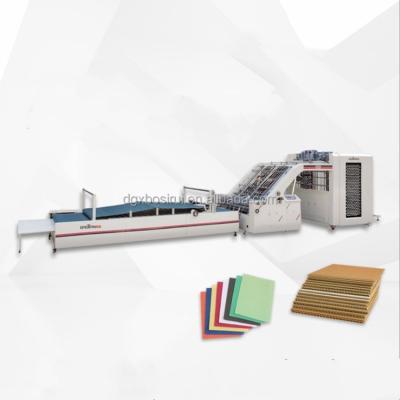 China Food box making machine 3 5 layers machine corrugated laminating high-speed paper laminating machine for sale