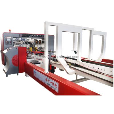 China Corrugated Food Gluing And Nailing Machine Automatic Box All-in-one Production Line Corrugated Packaging Equipment for sale