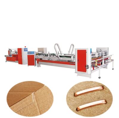 China Automatic Food Nail Box Gluing Machine All-in-one Corrugated Packaging Cardboard Production Line for sale