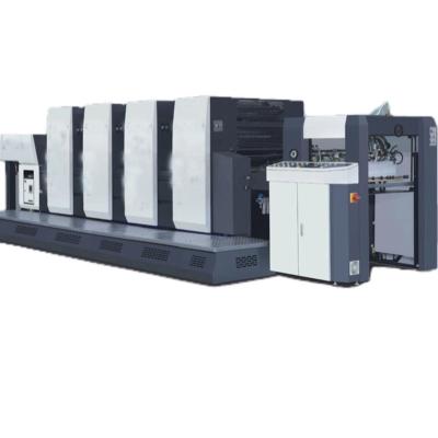 China Factory High Speed ​​Full Automatic Multicolor Flatbed Offset Printing Machine Sheetfed Printer Four Colors for sale