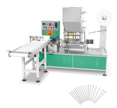 China Single Paper High Speed ​​Automatic Chemical Straw Packing Machine for sale