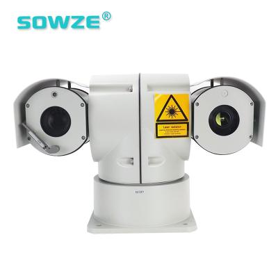 China NIGHT VISION 360 Degree Rotation 2MP AHD Long Range Laser PTZ Camera for sale