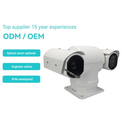 China NIGHT VISION Professional Manufacturer Custom Dc 24V 360 Degree Rotation Police Auto Tracker Ptz Camera for sale