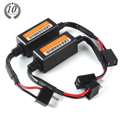 China Canbus auto decoder resistor load auto canbus lamp SKYEARTH H7 LED lighting system error free warning canceller for sale