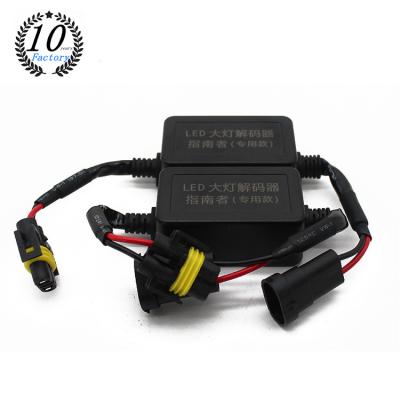 China Factory-Direct Offer SKYEARTH Guider LED Headlights Decoder Warning Canceller For Jeep Compass H11 for sale