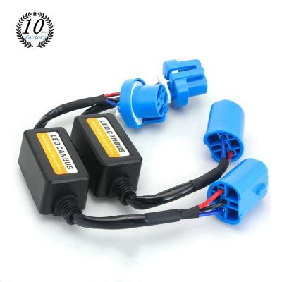 China Automobile Factory Offer Auto Lamp SKYEARTH Anti Lamp Canbus Decoder EMC Blink Resistor EMC Error Free Canceller 9007 for sale