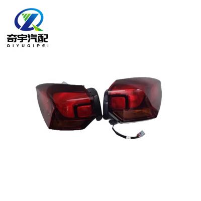 China car tail lamp FOR BIS GX Encore 2020-2021 for sale