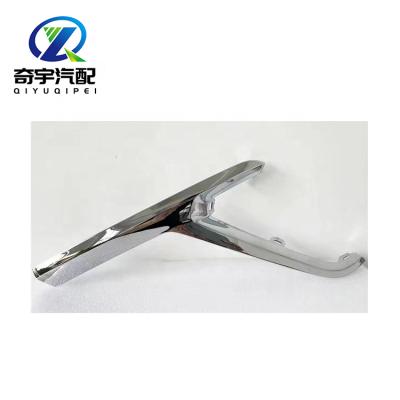 China 84165545 84165546 Front Bumper Plastic Strip Chrome 84165545 FOR GMC TERRAIN 2018-2020 for sale