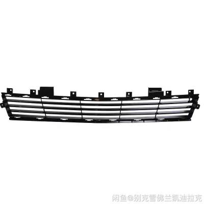 China Product Plastic Auto Parts OEM 84111342 Plastic Parts Lower Grill For Cadillac 2018 XTS for sale