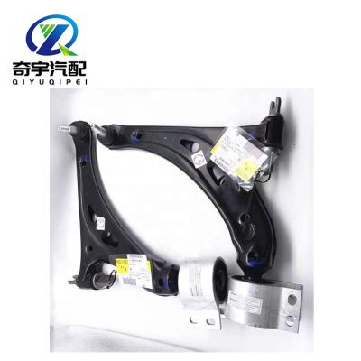 China OEM 84722072 / 84722073 Aluminum Parts Aluminum Control Arm For CADILLAC XT5 2017-2019 for sale