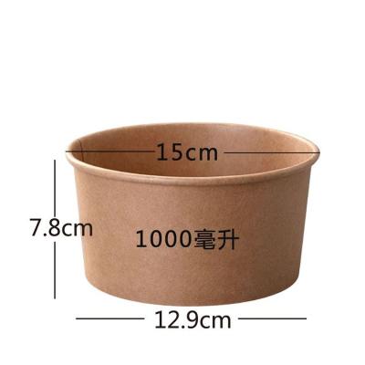 China 500ml~1300m Disposable 100% Biodegradable Bamboo Fiber Pulp Take Out Kraft Paper Salad Bowl With Lids for sale