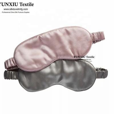 China Anti-Wrinkle 100 Silk Eye Mask Silk Eye Mask Best For Sleep Filled 100 Mulberry Silk for sale