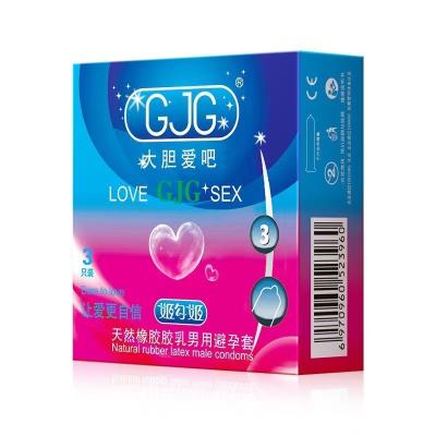 China Contraception and Prevention of Sexually Transmitted Diseases CE Certified Custom Condoms for sale