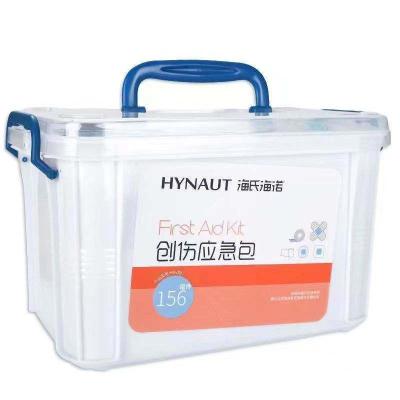 China Cuadro de primeros auxilios de oficina Cuadro de cajas de plástico de almacenamiento de primeros auxilios Kit de primeros auxilios 156 componentes duraderos en venta