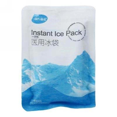 China Custom Reusable Hot Cold Compress Therapy Gel Ice Pack for Injuries Sample Accepted for sale