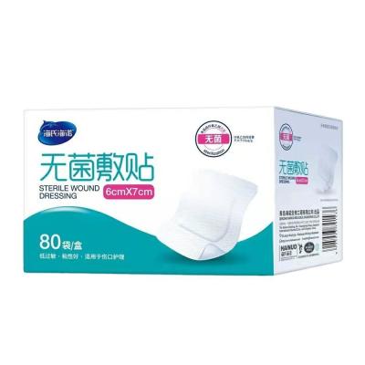 China 10cm*10cm High Absorbing Pads Wound Care Hydrocolloid Adhesive Dressing Non Woven Plaster for sale