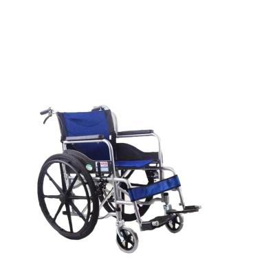 China Plastic Wheelchairs Commode Shower Chair for Disabled Solid Tire by Tianjin Producer for sale