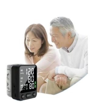 China Plastic Electric Wrist Type Electronic Sphygmomanometer Digital Blood Pressure Monitor for sale