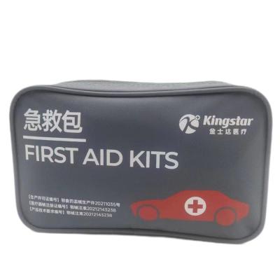 China GB/T18830-2009 Approved Plastic Box First Aid Kit for Home in Medical Emergency for sale