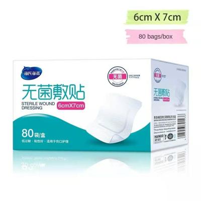 China Design Medical Waterproof Wound Dressings with Sterile Self-Adhesive 80 Tablets Capacity for sale