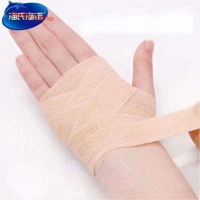 China Self Adhesive Bandage Custom Boxing Wraps Bandagem Boxe 5m Weightlifting Thumb Tape for sale