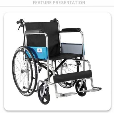 China Professional Home Wheelchair for Elderly People Hospital Folding Manual and Portable for sale