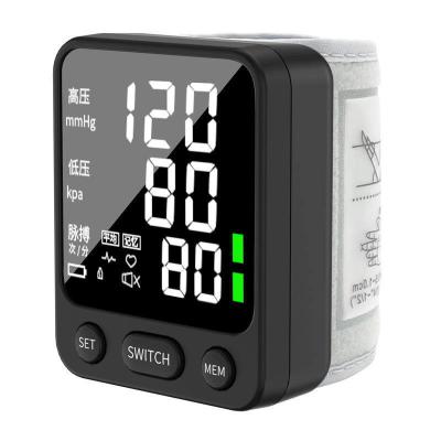 China Metal Digital Wrist Sphygmomanometer Class II Instrument for Medical Professionals for sale