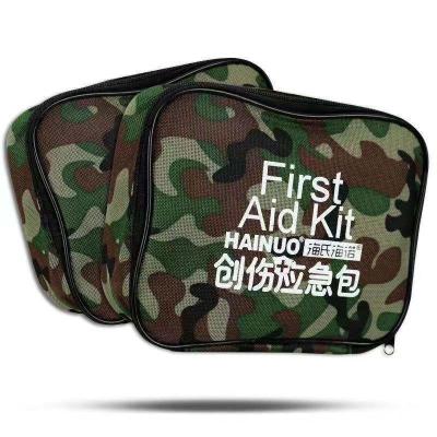 China Logo Printing First Aid Kit Complete Emergency Medical Equipment for Emergencies for sale