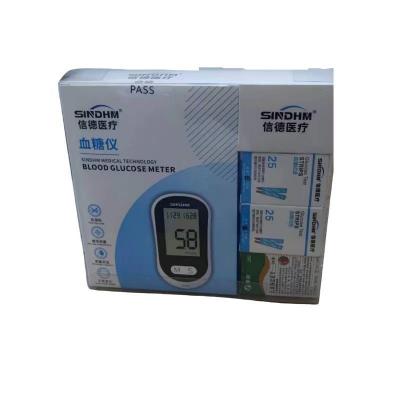 China Tune-Free Code Performance Blood Glucose Meter Set with 50 Test Strips for sale