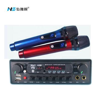 China Car Power Amplifier,Bus Car Karaoke Power Amplifier,MP3 4X50W Dual High Power Wireless Microphone 178X50X155MM for sale